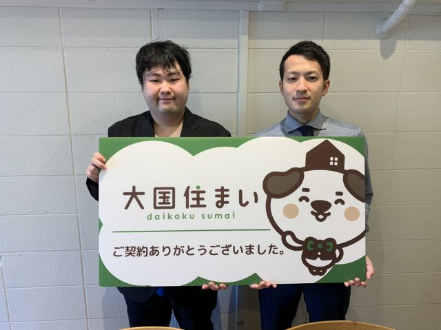 12月23日 T・K様の画像