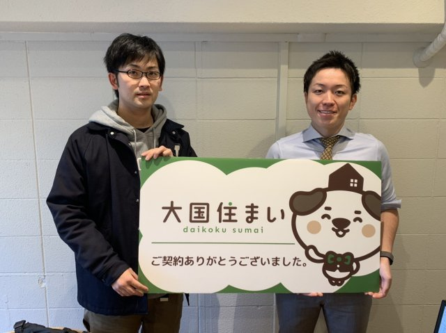 12月24日 T・B様の画像
