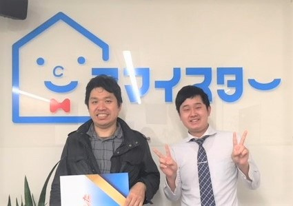 S・Ｋ様の画像