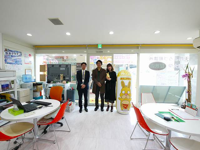 奈良市で2LDKの賃貸を探されたY様の画像