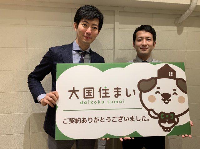 11月30日 N・O様の画像