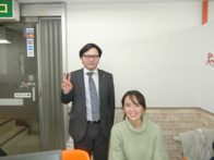 2020年01月09日の画像