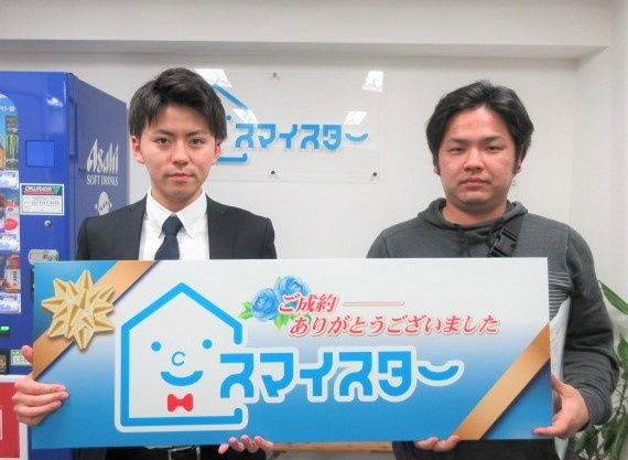 Ｓ・Ｕ様の画像