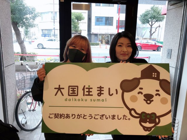 2020年1月17日　Ｓ・Ｅ様の画像