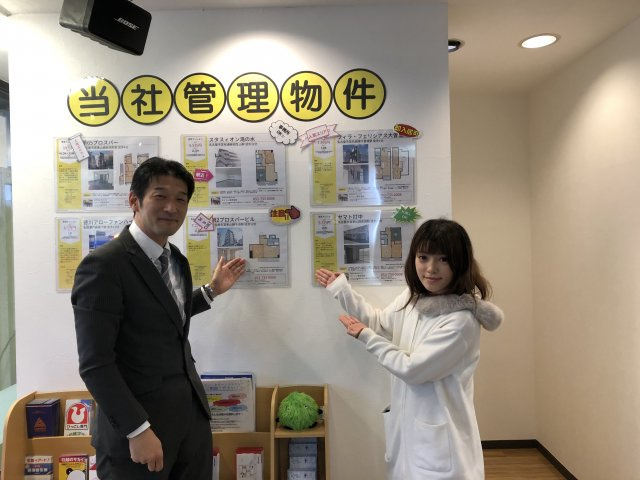 大内　様の画像