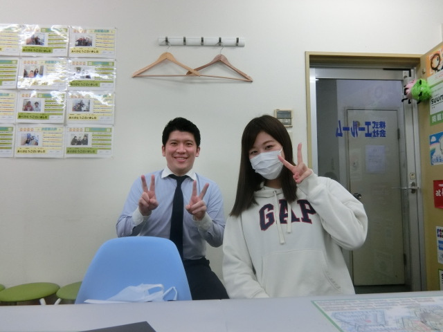 2020年01月24日の画像