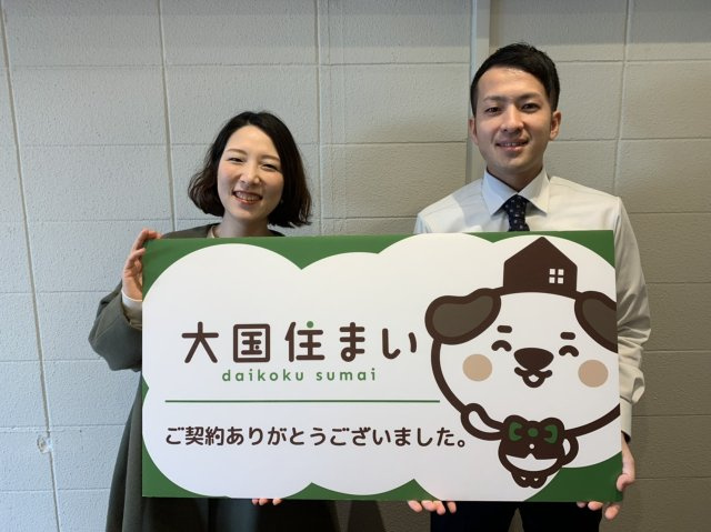 2020年1月26日　Y・N様の画像