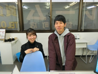 2020年01月26日の画像