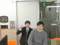 2020年01月28日の画像