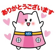 Ｙ様の画像