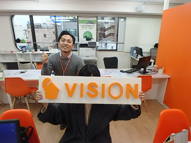 A・I様(2020年1月30日)の画像