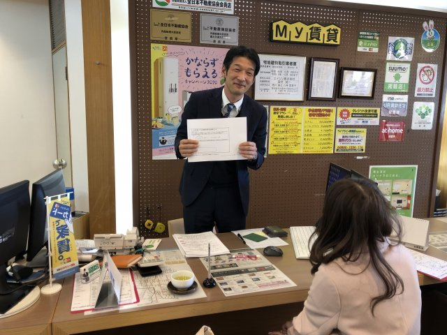 H様の画像