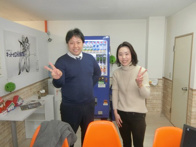 2020年02月03日の画像