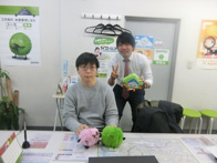 2020年02月03日の画像
