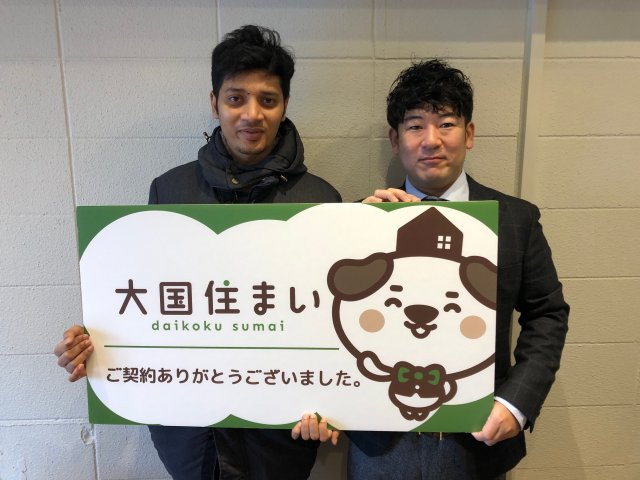 2020年2月5日 S・A様の画像