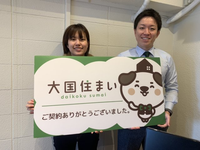 2020年2月6日　S・T様の画像