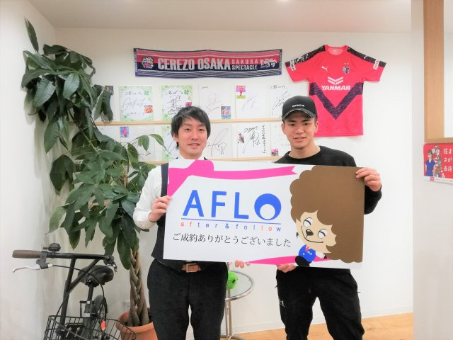 A.O様の画像