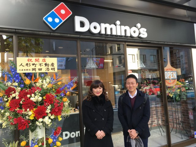 ドミノピザジャパン店舗開発課 石神條治様の画像
