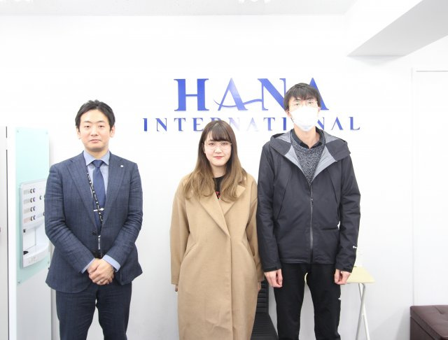 鶴見区でご契約のS様の画像