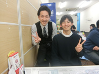 2020年02月10日の画像