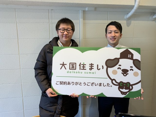 2020年1月26日 S・S様の画像