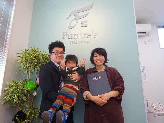 I様：仲介手数料　約１３７万円OFFの画像