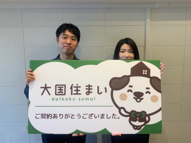 2020年2月21日　K・O様の画像
