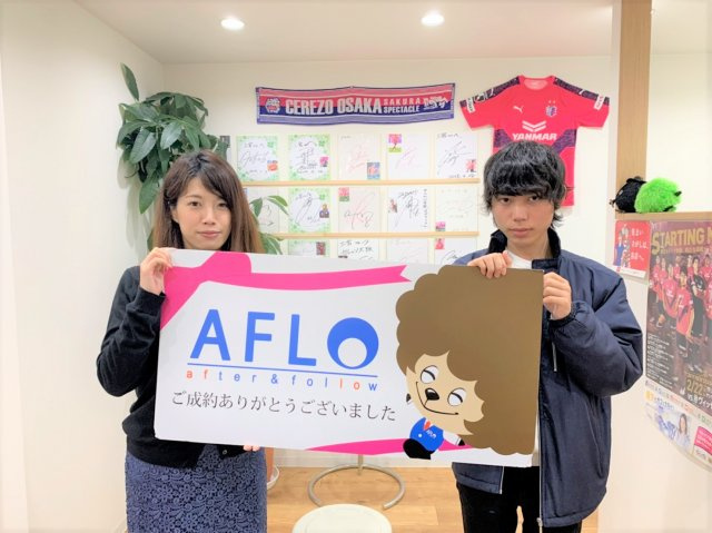 K.O様の画像