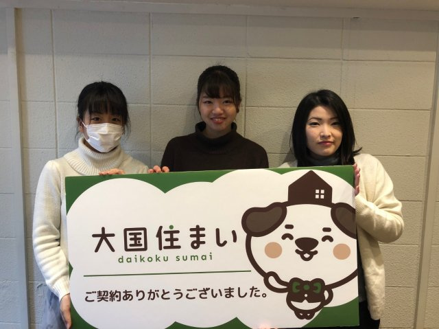 2020年2月25日　R・N様の画像