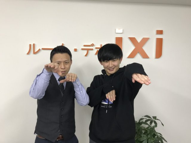 A/I 様の画像
