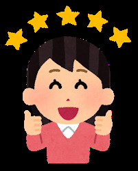 ポス 様の画像