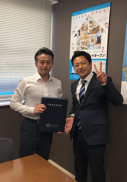 葛飾区新築戸建て購入 U様