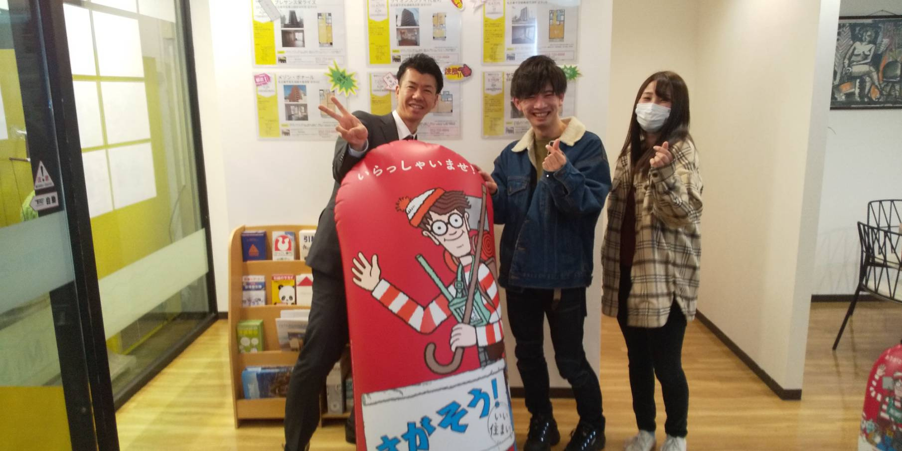 H様＆N様の画像