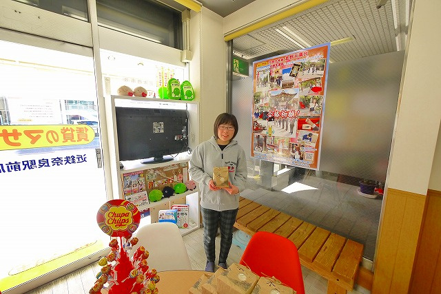 奈良市で1Kの賃貸を探されたT様の画像