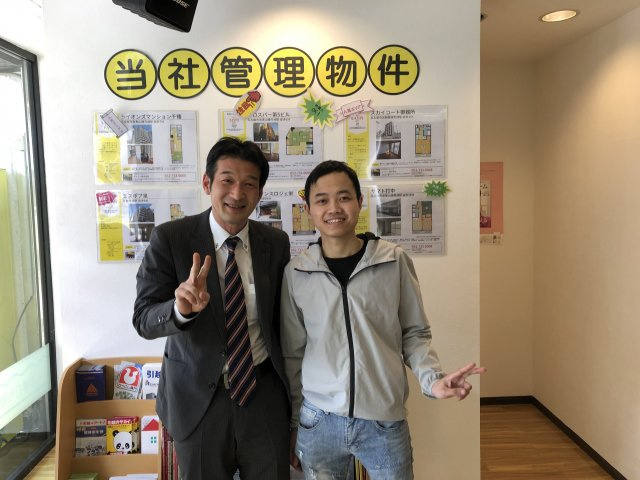 ジャプ様の画像