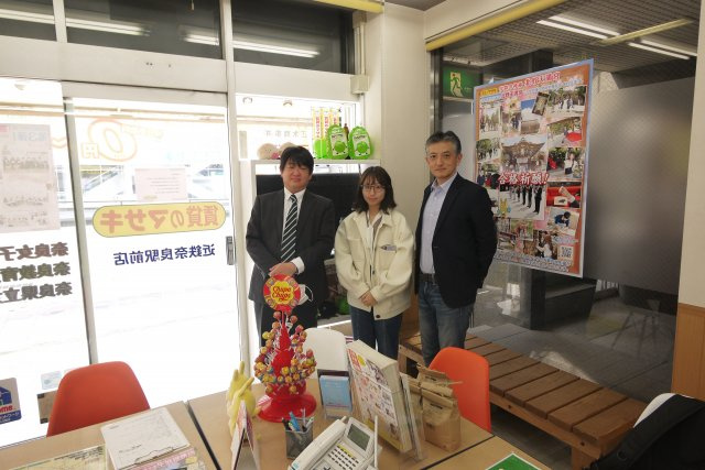 奈良市で1Kの賃貸を探されたＫ様の画像