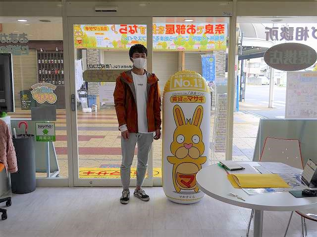 天理市で1Kの賃貸を探されたN様の画像