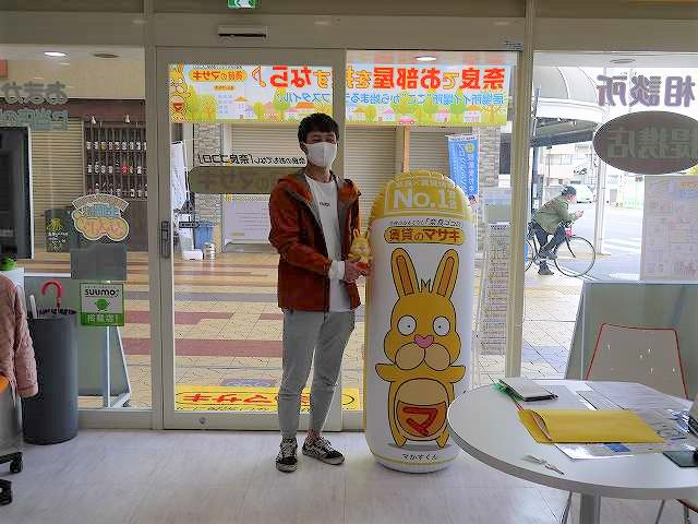 天理市で1Kの賃貸を探されたN様の画像