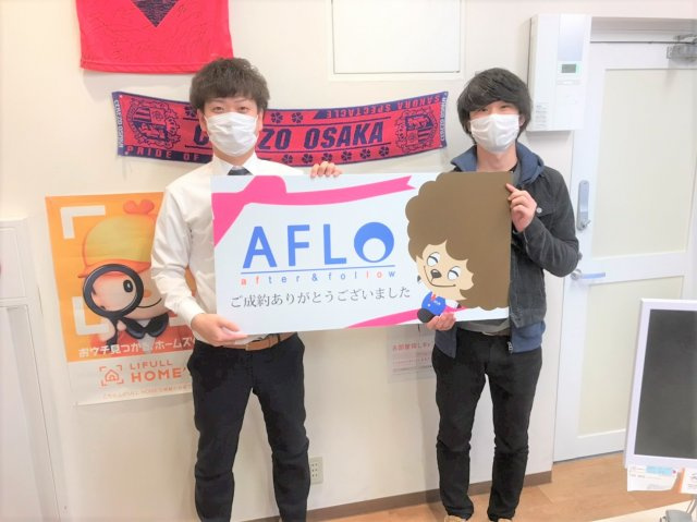H.Y様の画像