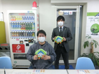 2020年05月17日の画像