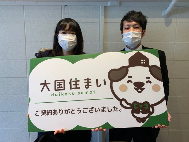 2020年3月20日　Ｈ・Ｒ様の画像
