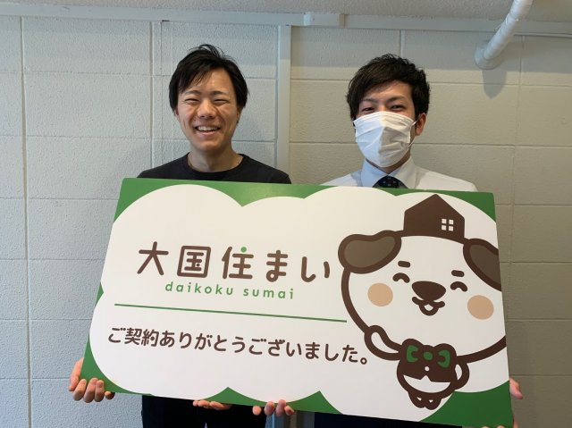 2020年5月10日 K・T様の画像