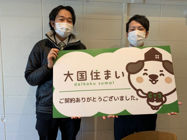 2020年4月25日の画像