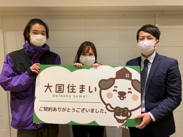 2020年4月13日 M・N様の画像
