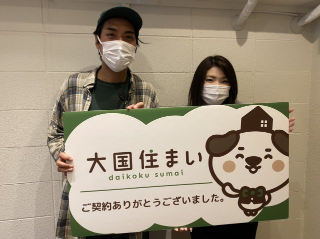 2020年5月18日 M・U様の画像