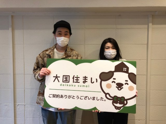 2020年4月23日 Y・H様の画像