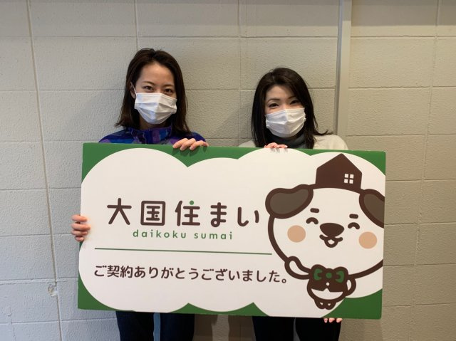 2020年4月23日 R・K様の画像