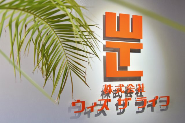 Ｏ様の画像
