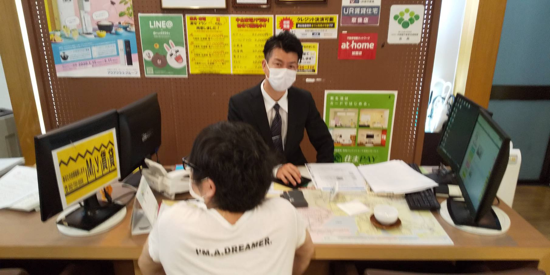 T様の画像