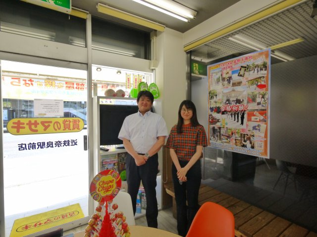 奈良市で1Ｋの賃貸を探されたＫ様の画像